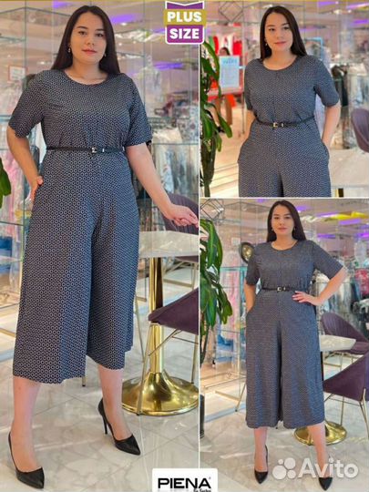 Комбинезон Piena турция