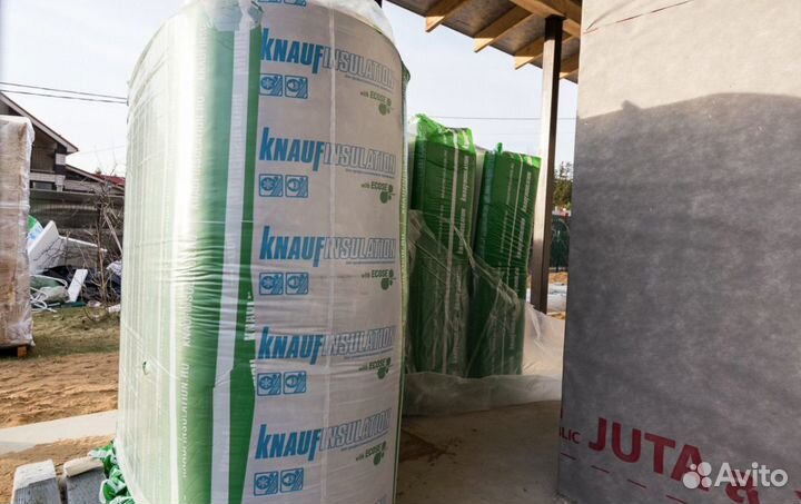 Утеплитель минвата