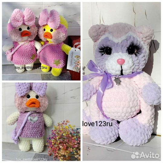 Мягкие игрушки