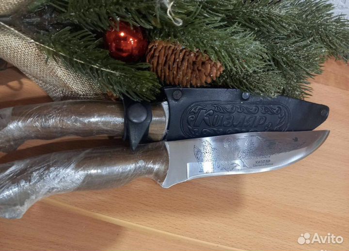 Кизляpcкие ножи