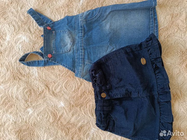 Детские вещи пакетом для девочек