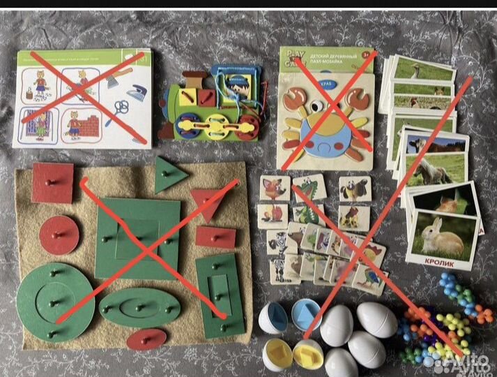 Игры и игрушки