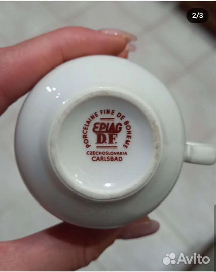 Сервиз кофейный Чехословакия