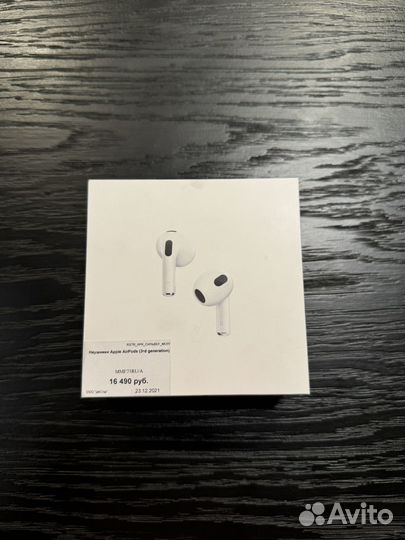 Наушники apple airpods 3 оригинал