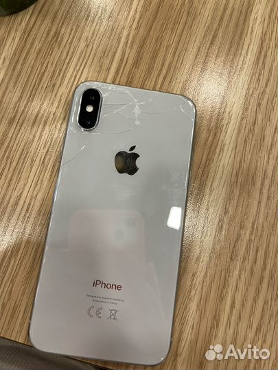 Телефон iPhone XS