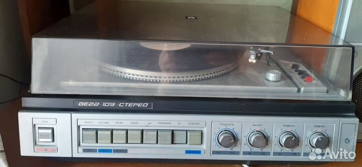 Проигрыватель винила вега-109 стерео с колонками