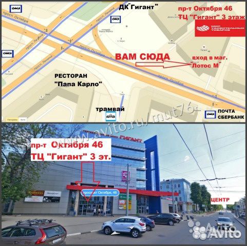 Шахматы 3 в 1 (шахматы, шашки, нарды)