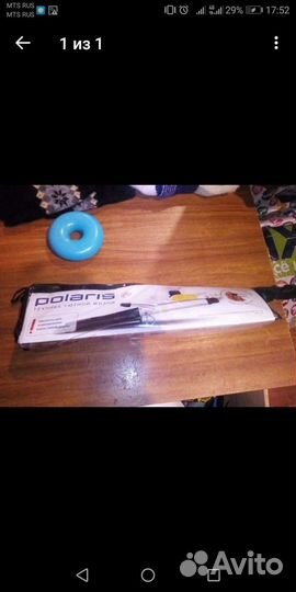 Щипцы для завивки волос