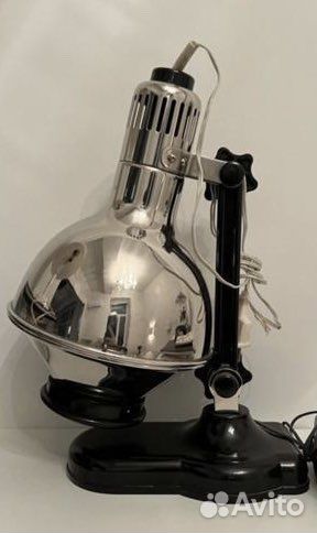 Винтажная лампа mid-century bauhaus