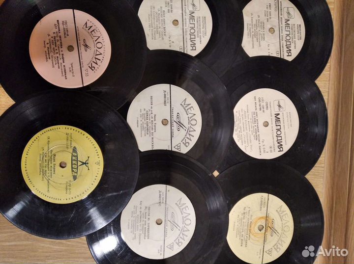 Грампластинки