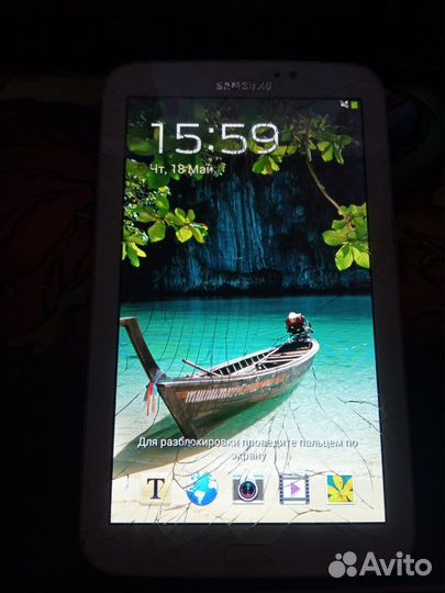 Samsung Galaxy Tab 3