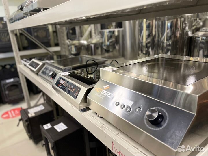 Индукционные плиты в наличии