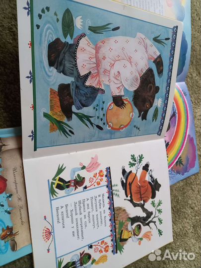 Детские книги с хорошими иллюстрациями