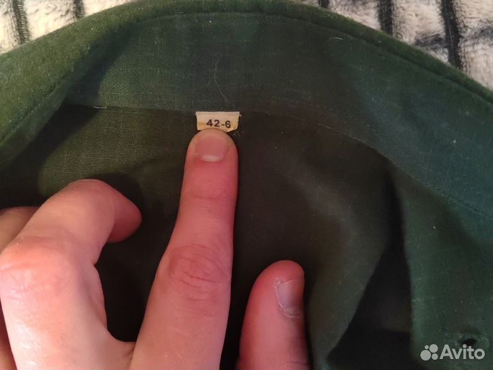 Военная форма