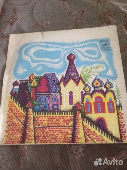 Детские пластинки