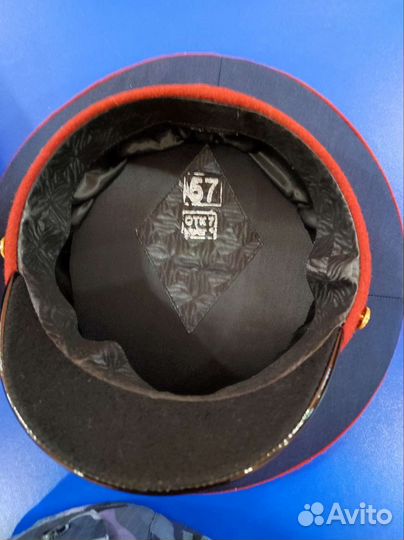 Форма фсин мужская