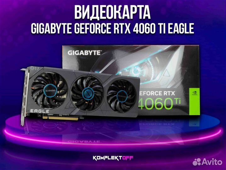 Видеокарта gigabyte GeForce RTX 4060 Ti eagle