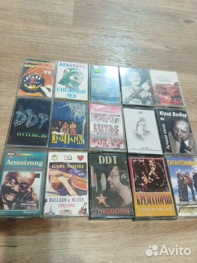 Аудиокассеты