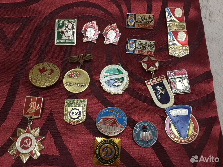 Значки СССР