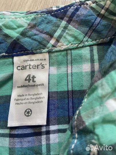 Рубашки на мальчика 104