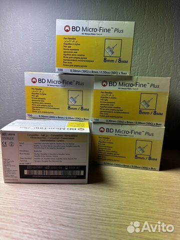 Иглы для шприц ручек 8мм