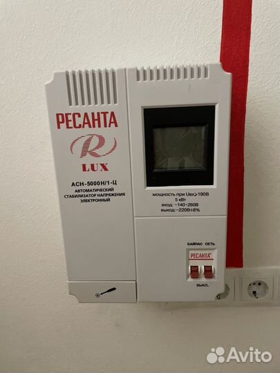 Стабилизатор напряжения ресанта 5квт