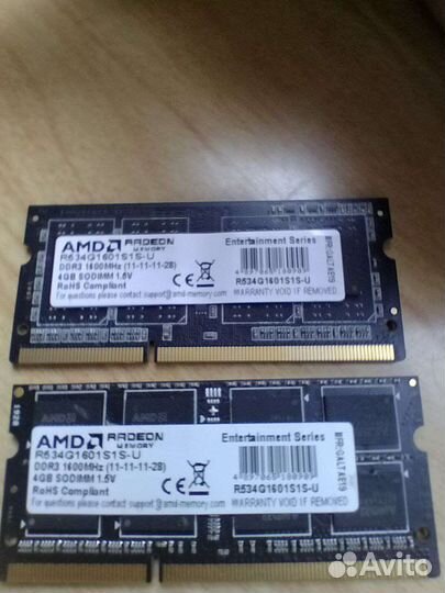 Оперативная память ноутбучная пара планок по 4 Гб
