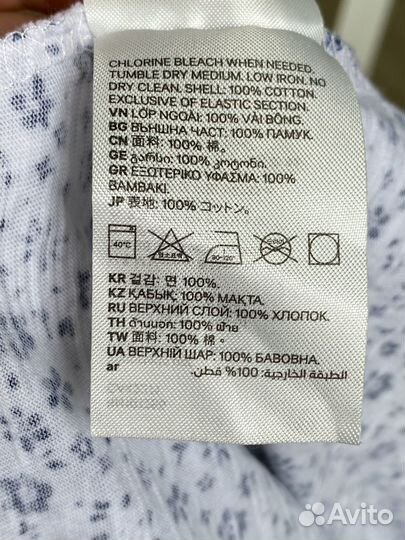 Детский ромпер H&M