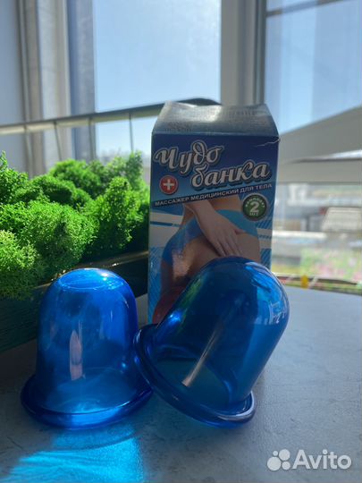 Банки для массажа