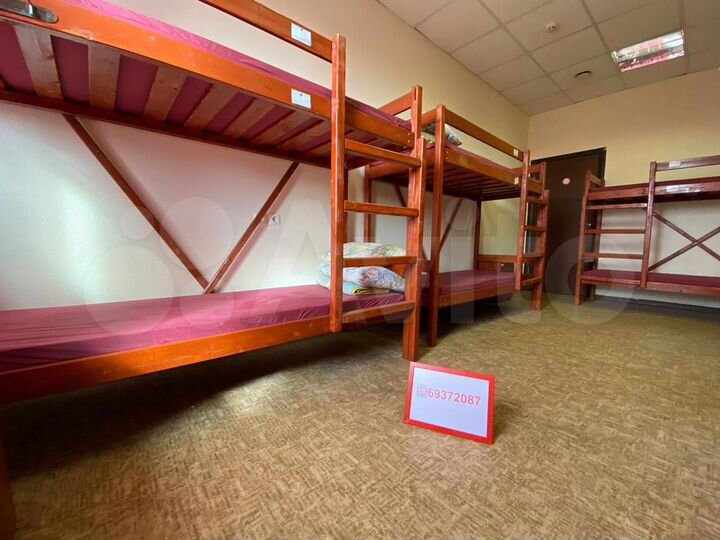 Комната 26 м², 5/5 эт.