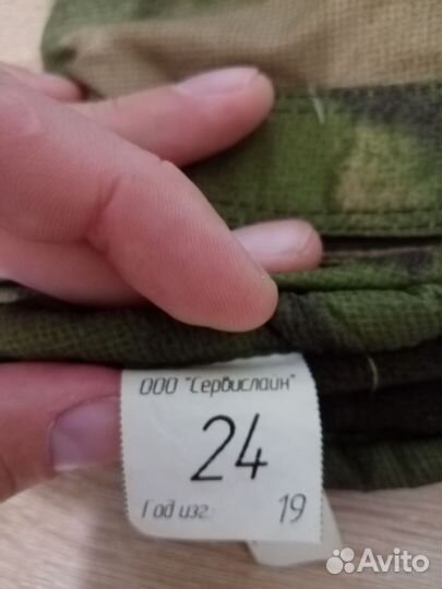 Перчатки мох росгвардия