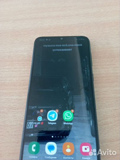 Samsung Galaxy A03 Core, 2/32 ГБ