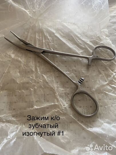 Инструменты