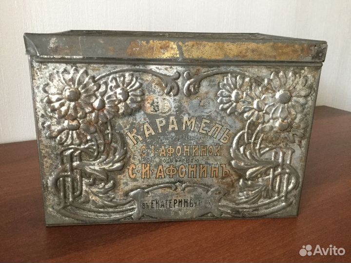 Коробка жестяная