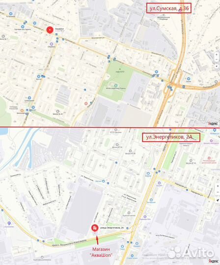 Обогреватель-плита инфракрасный газовый (3,65кВт)