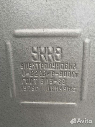 Электро печь