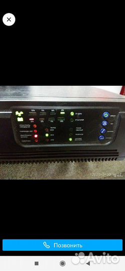 Бесперебойник преобразователь Ибп-UPS ippon 750w