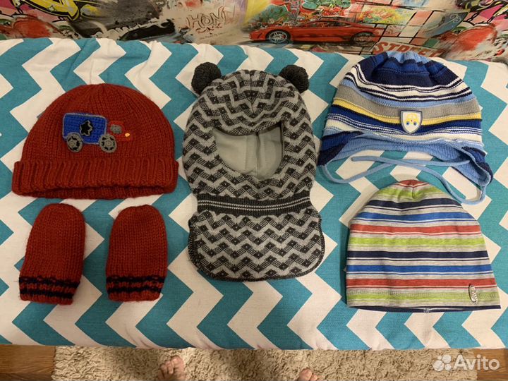 Шапки 46-48 для мальчика на осень и зиму