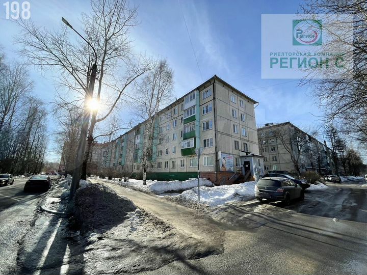 4-к. квартира, 61,1 м², 3/5 эт.