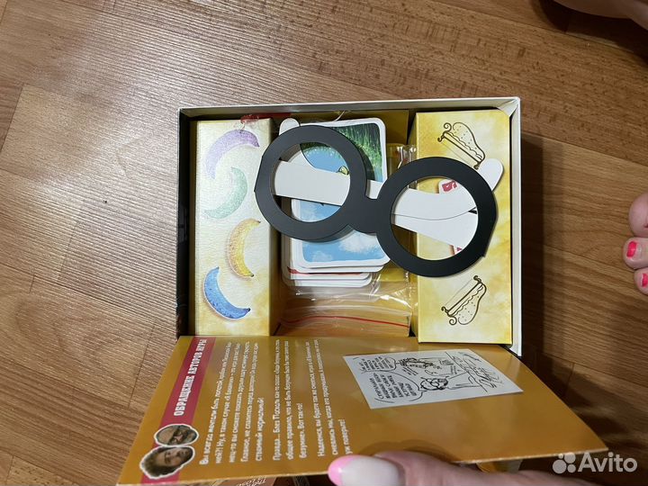 Настольные игры