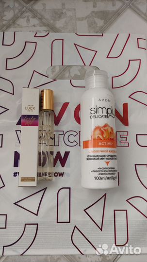 Косметика Avon подарок