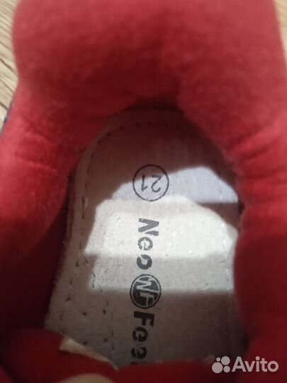 Кроссовки для мальчика