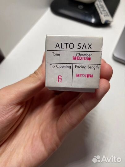 Мундштук для саксофона