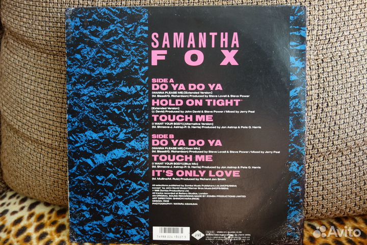 LP - Samantha Fox – Sam's Collection Jive Japan