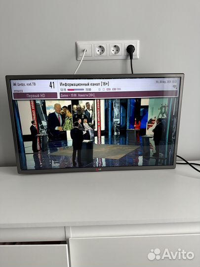 Телевизор LG 32 дюйма