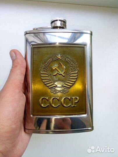 Фляжка новая большая