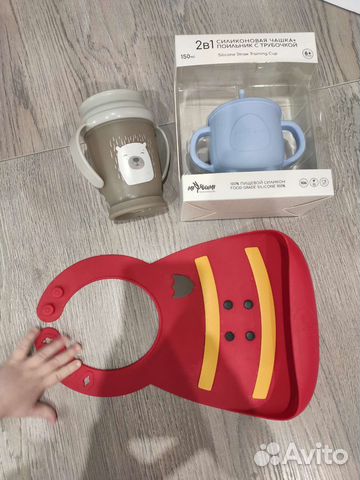 Непроливайка, поильник, силиконовый воротник