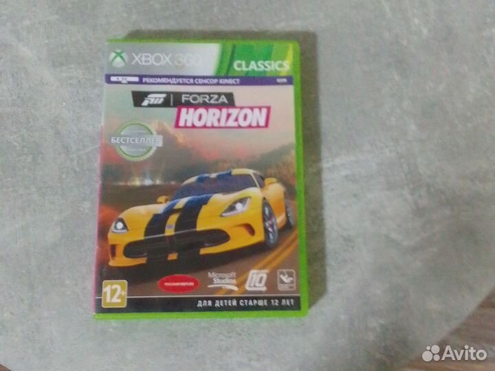 Диск на xbox 360 forza horizon 4