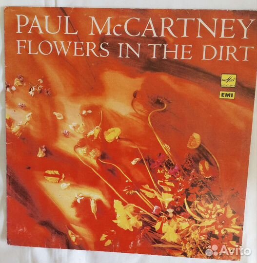 Виниловые грампластинки СССР