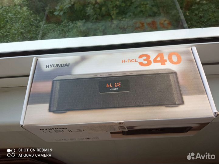 Блютуз колонка fm радио доставка